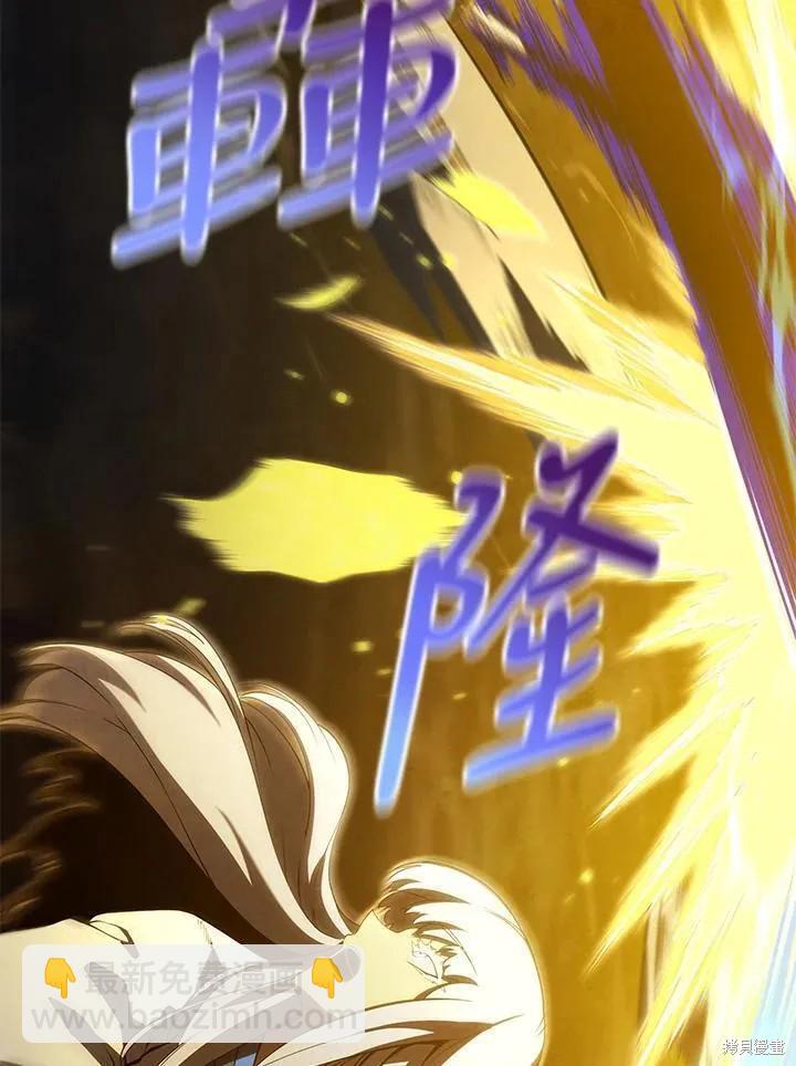第86话30