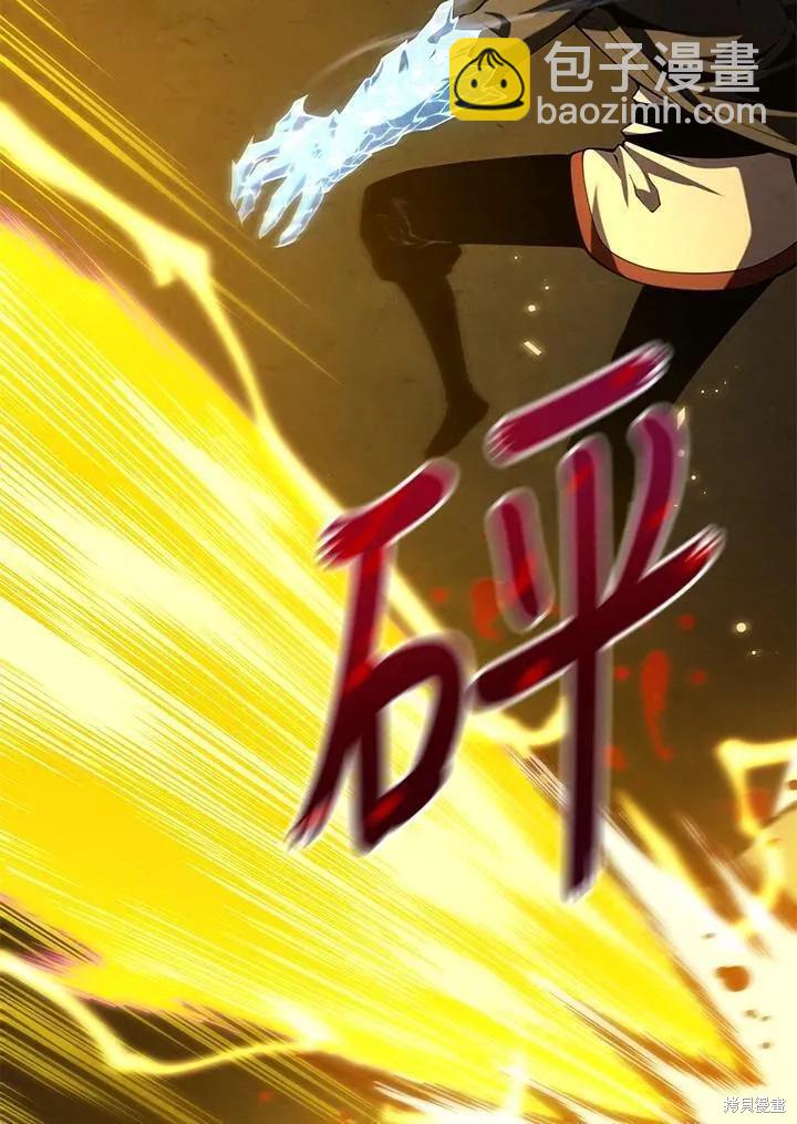 第86话34