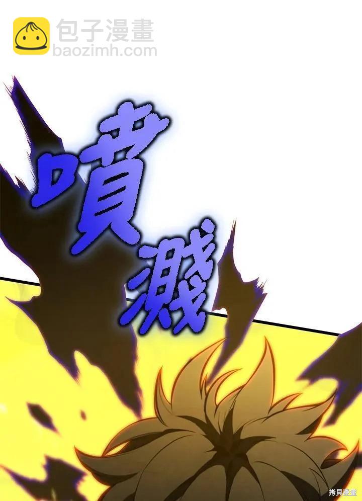 第86话42