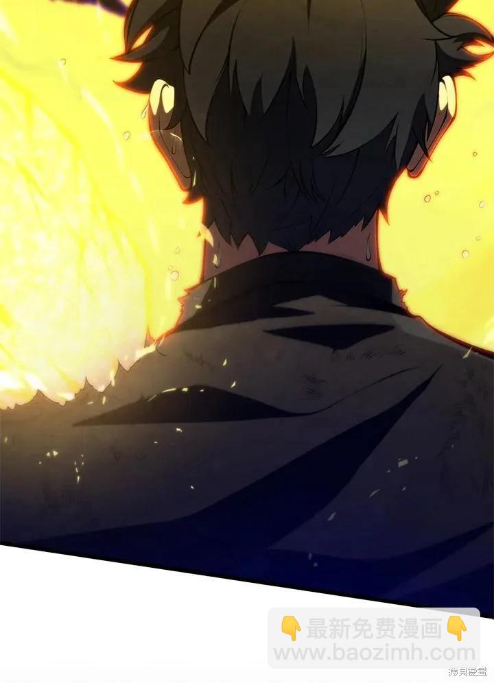 第86话43