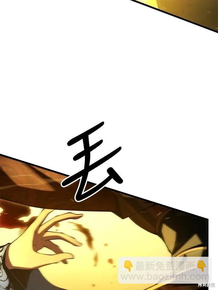 第86话62