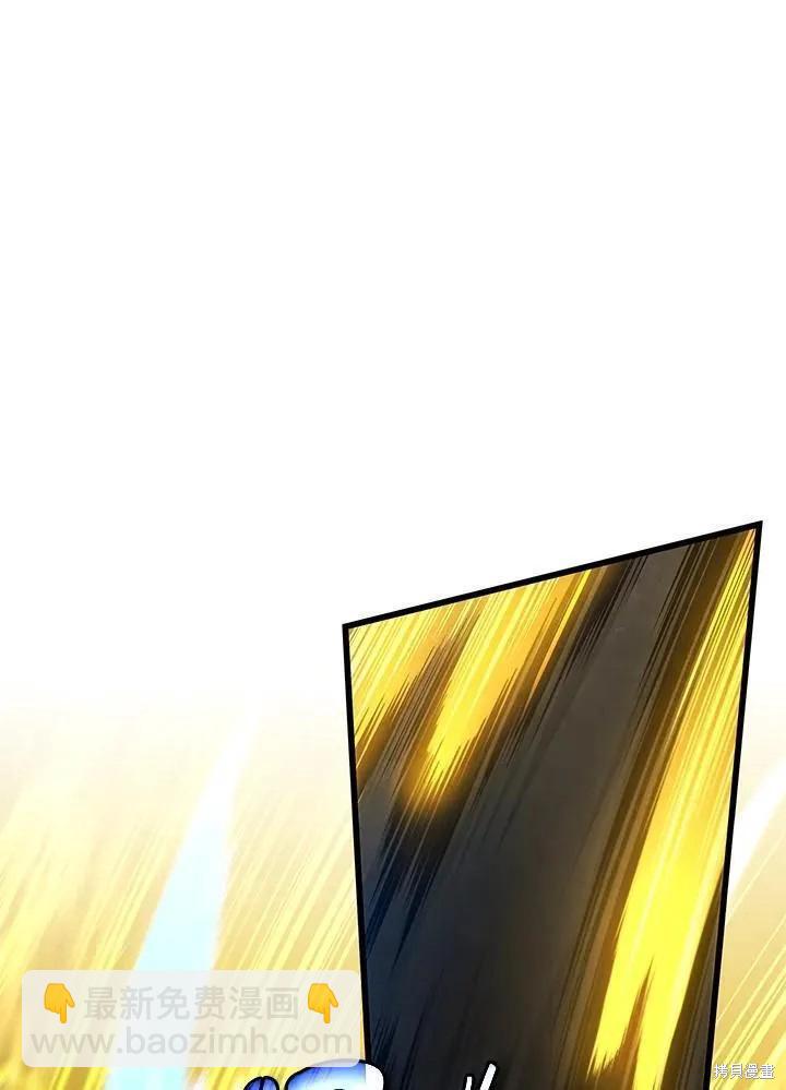 第86话7