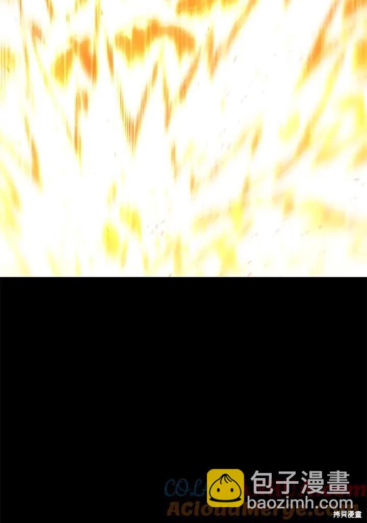 第86话84