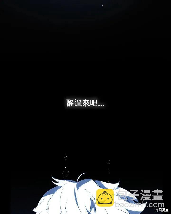 第86话89