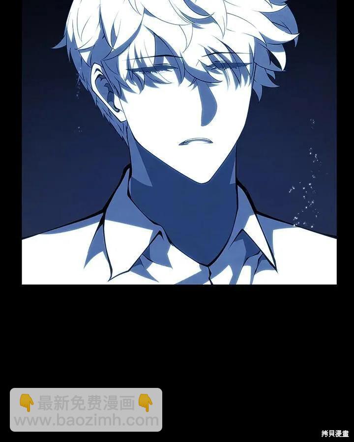 第86话90