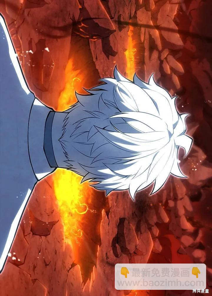 第86话94