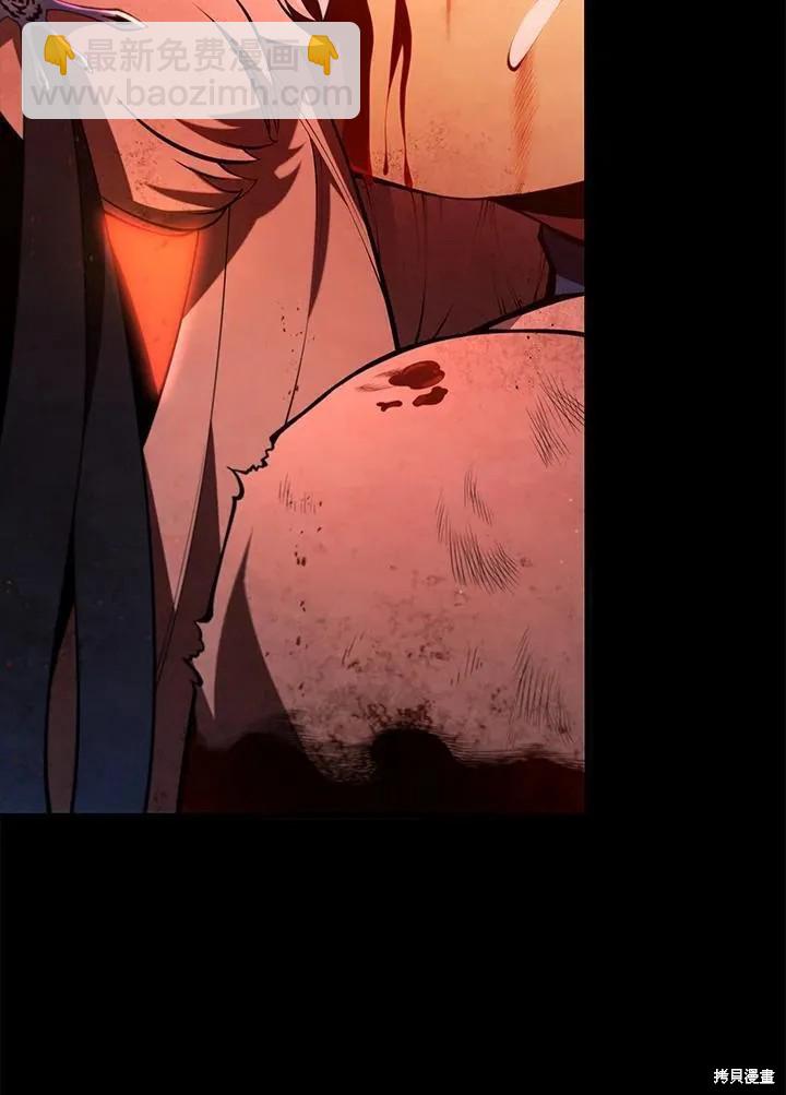 第86话97