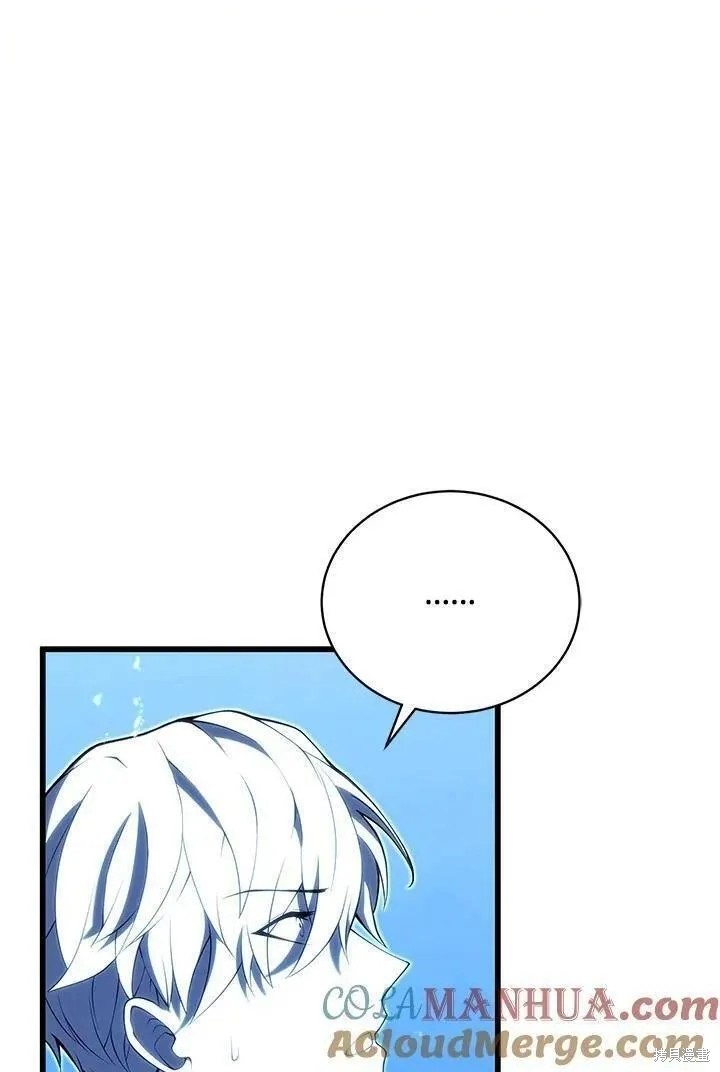 第87话0