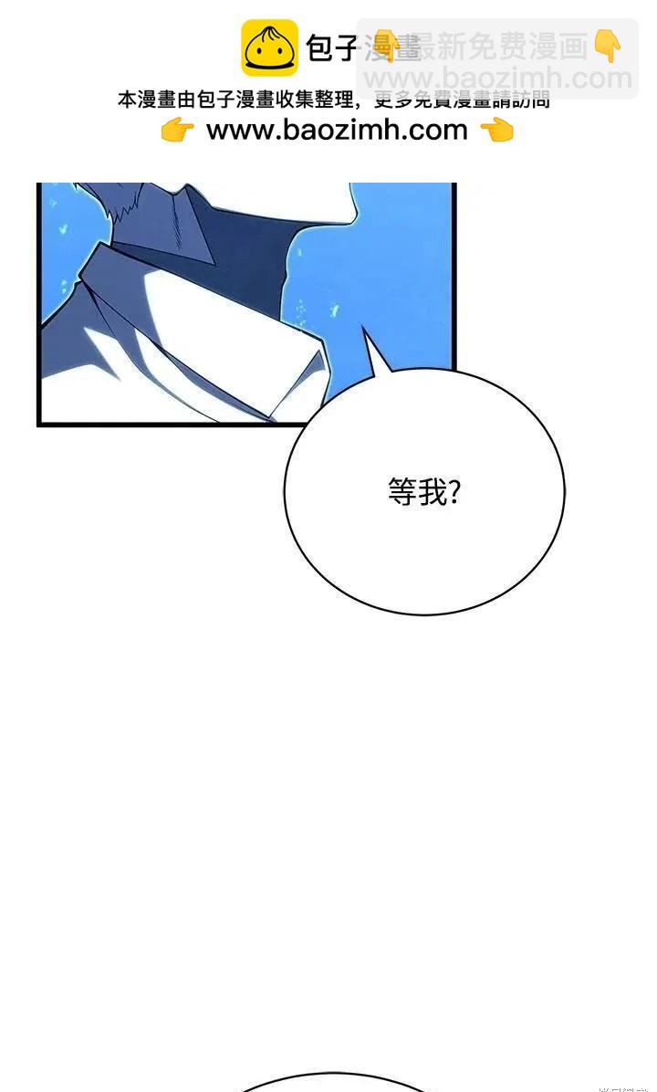 第87话1