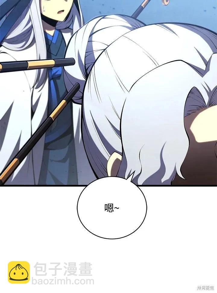 第87话101