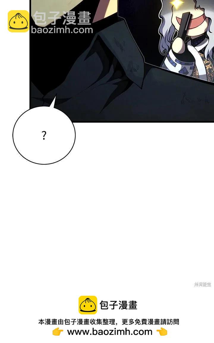 第87话107