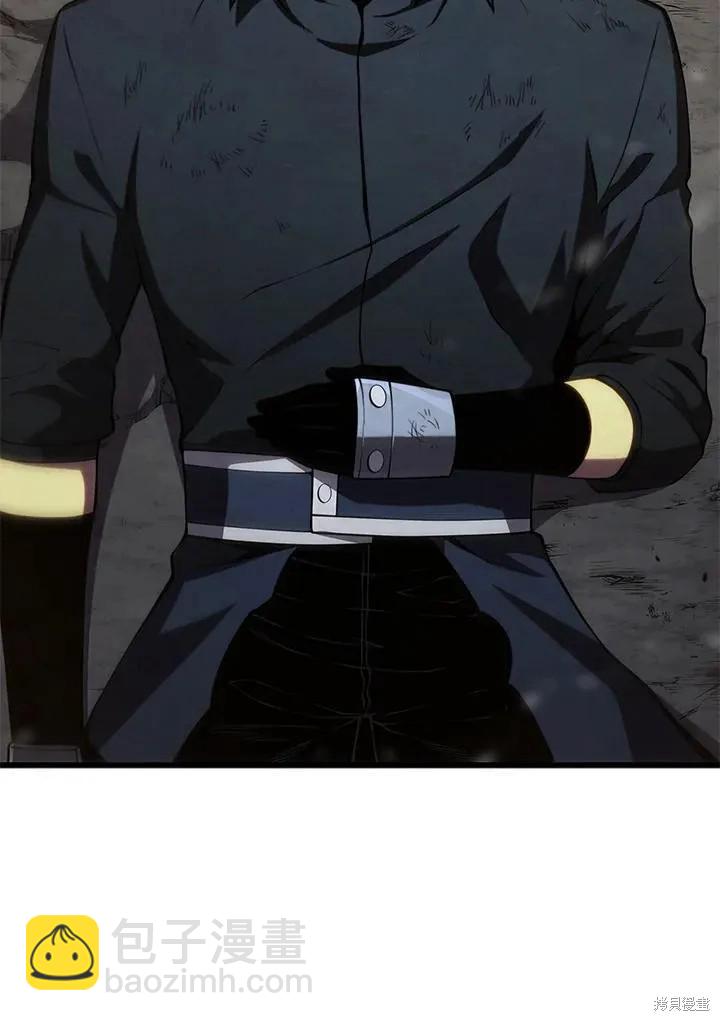 第87话17