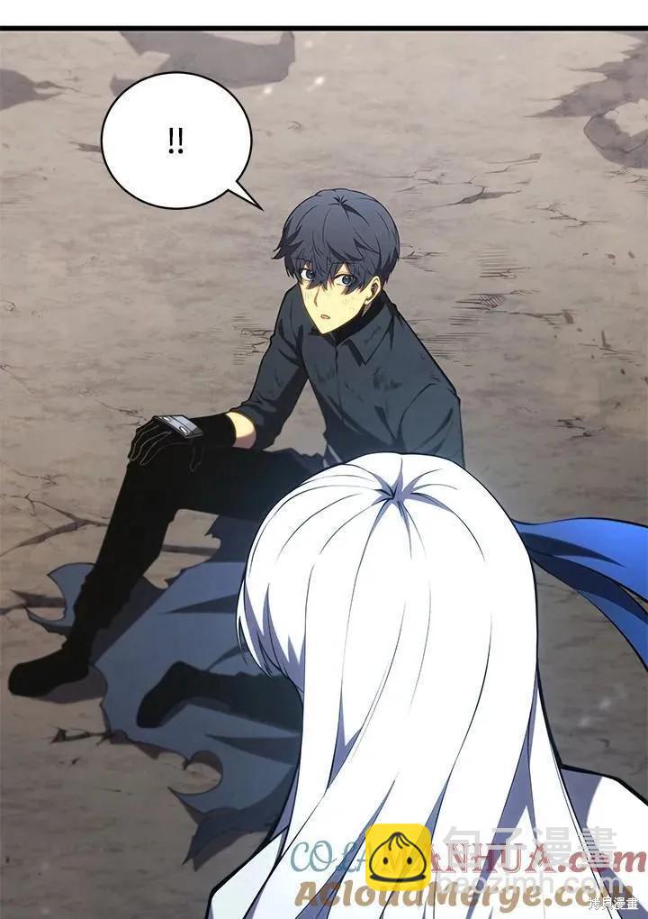 第87话24