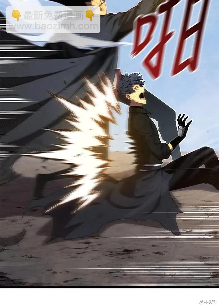 第87话30