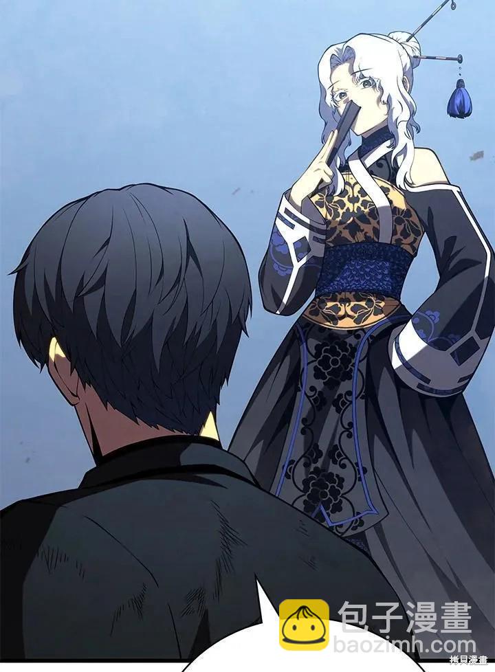 第87话38