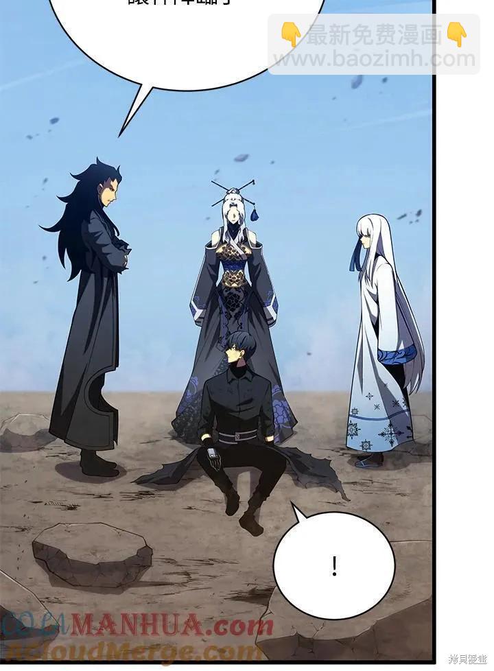 第87话40