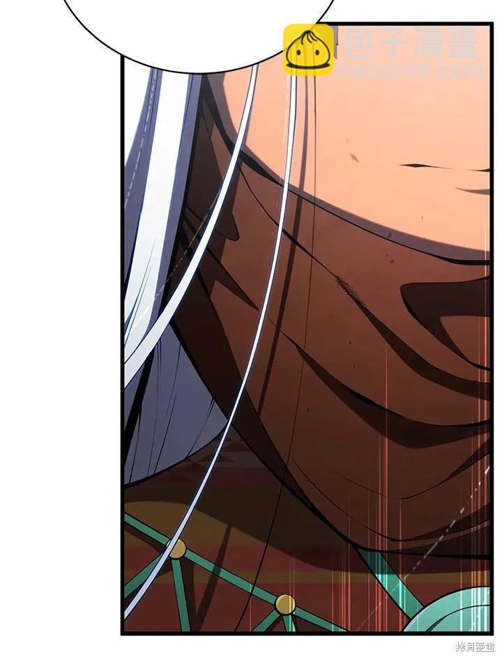 第87话55