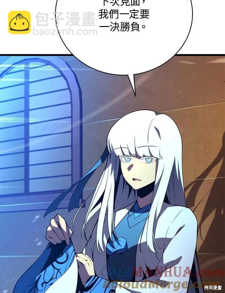 第88话132