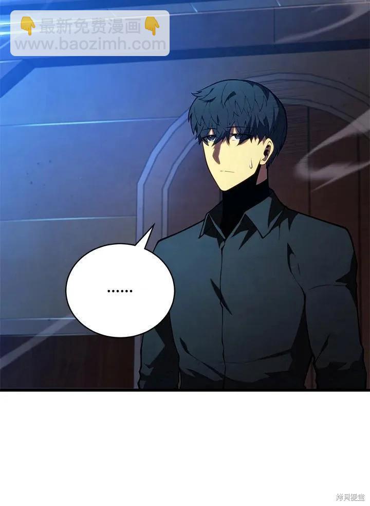 第88话137