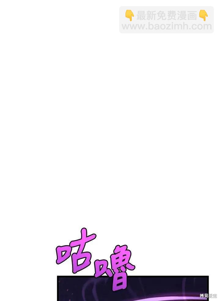 第88话139