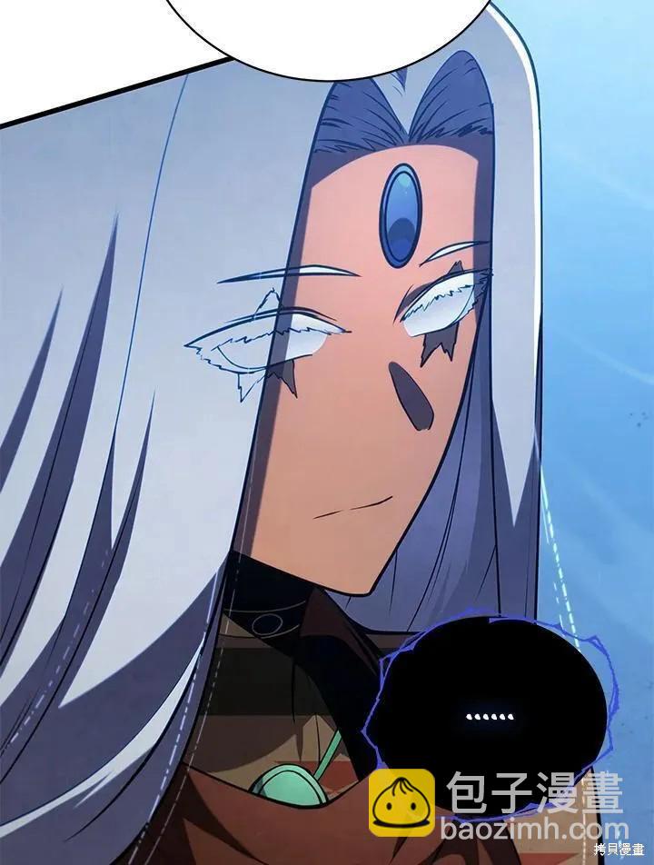 第88话14