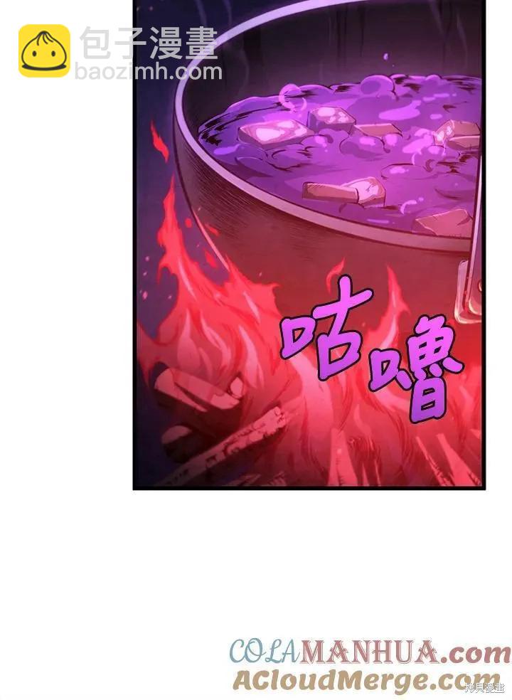 第88话140