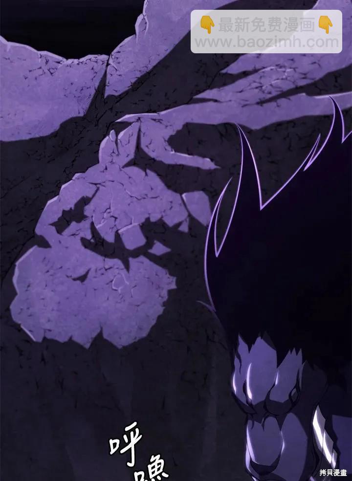 第88话142