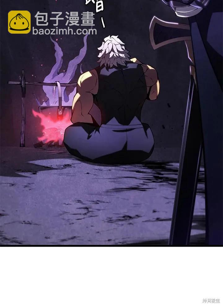 第88话143