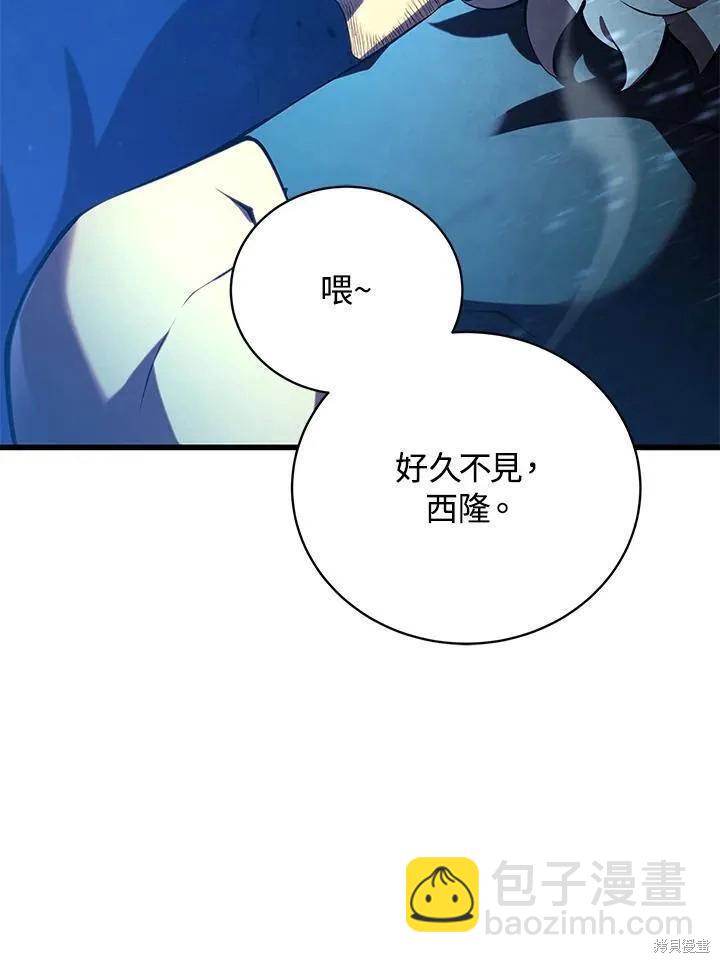 第88话145