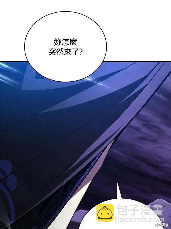 第88话146