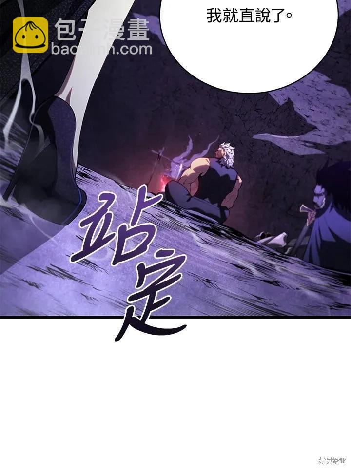 第88话147