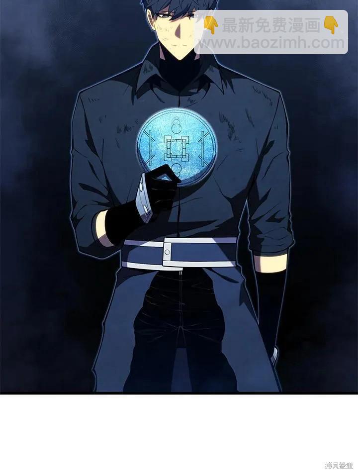 第88话19