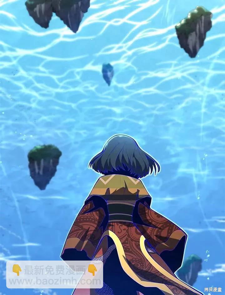 第88话46