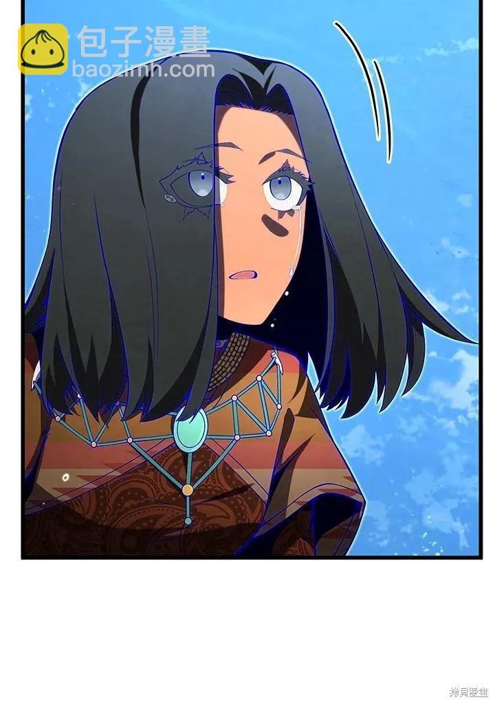 第88话71