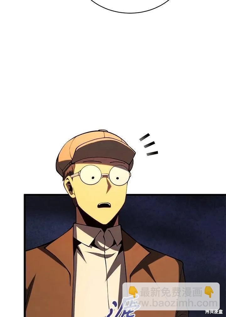 第88话93