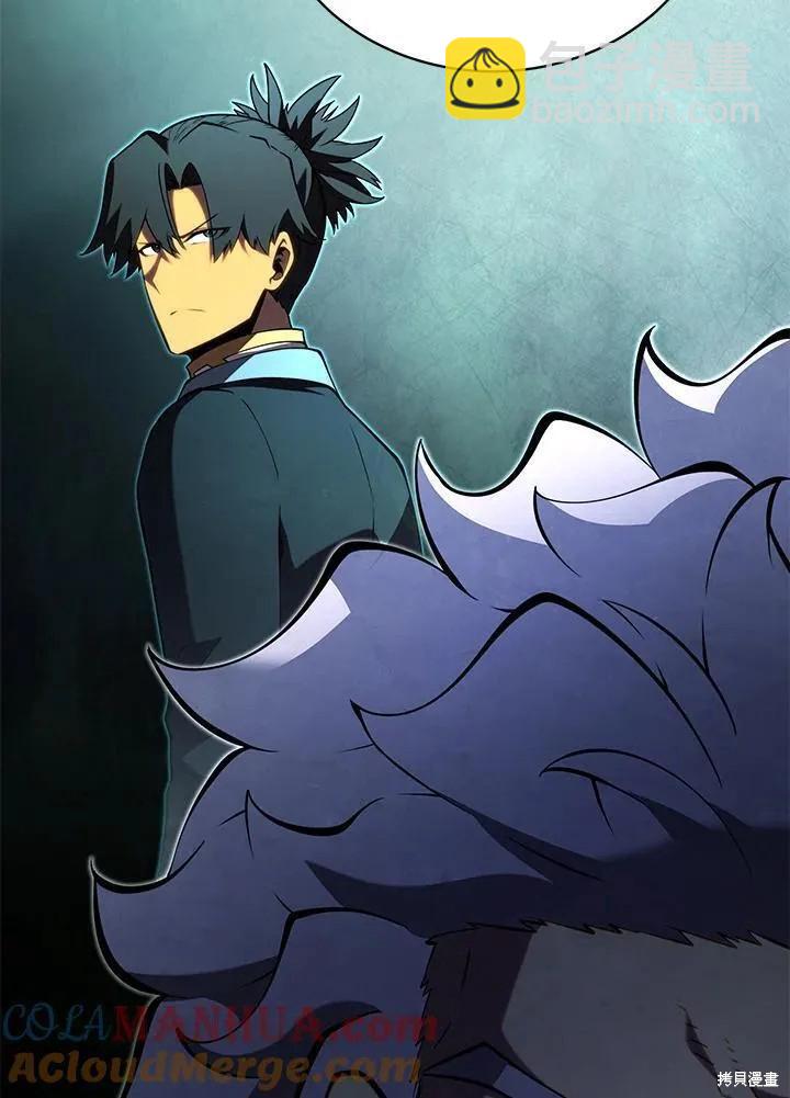 第89话104
