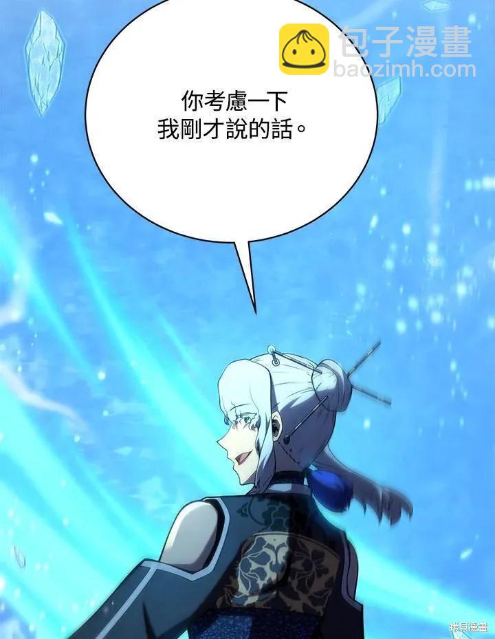 第89话114