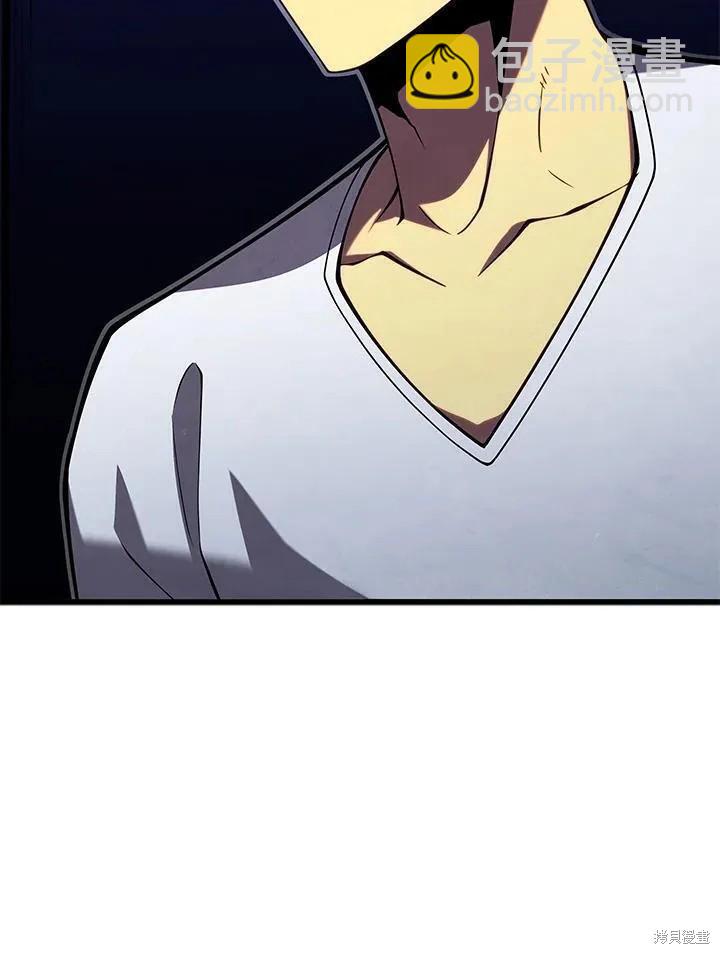 第89话119