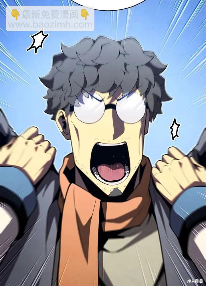 第89话146