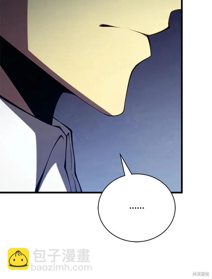 第89话19