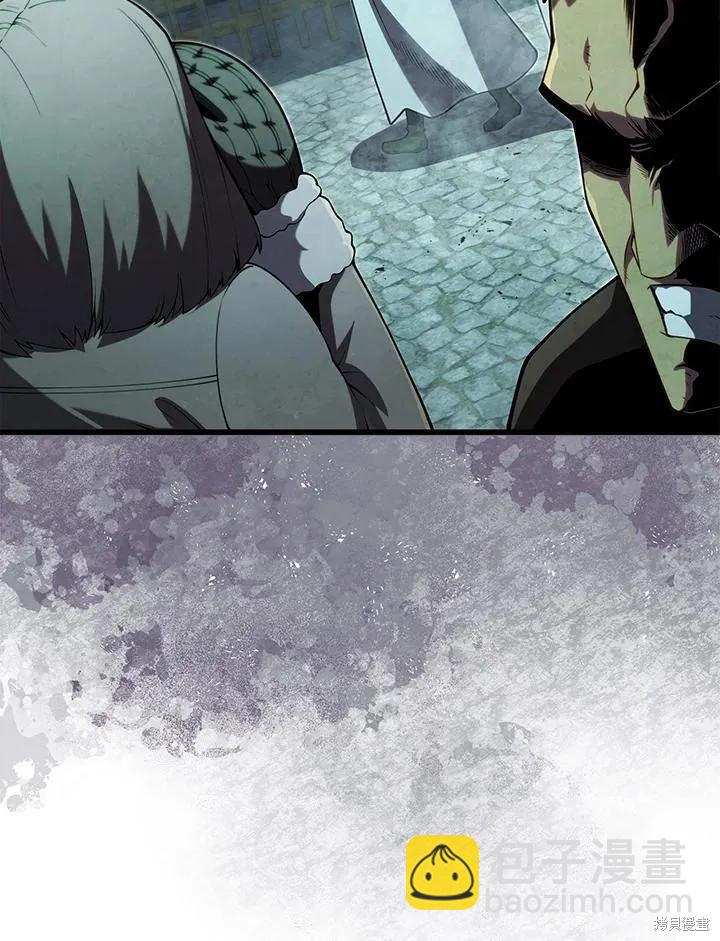 第89话33