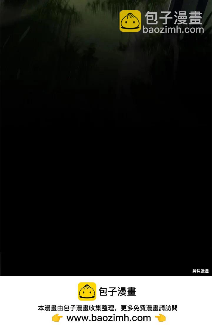 第89话53