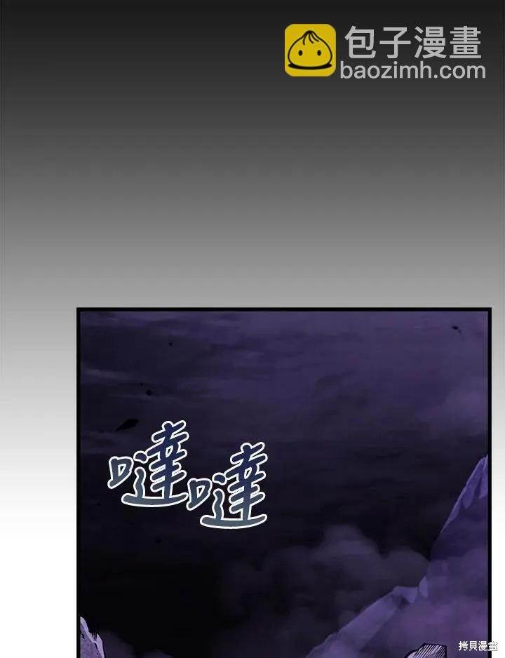 第89话55