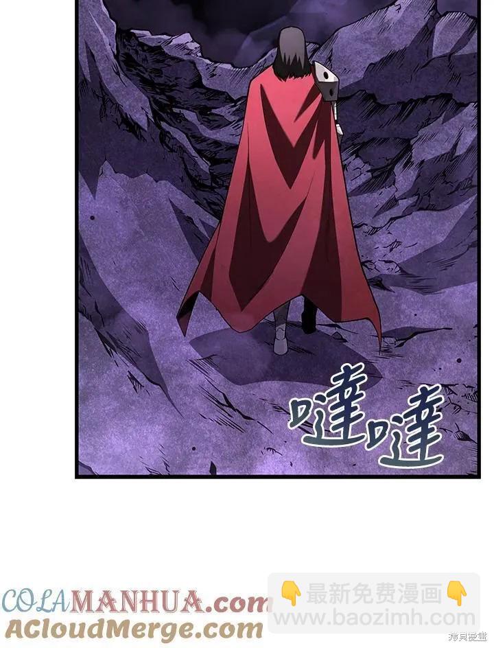 第89话56