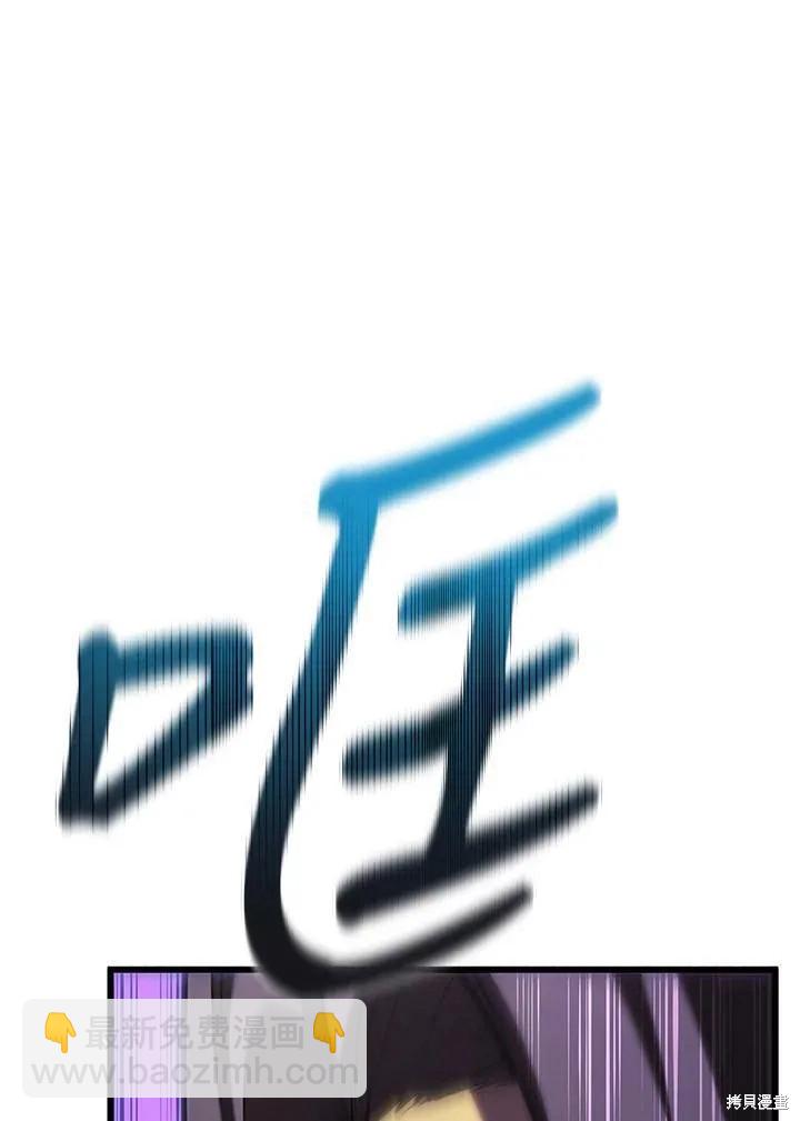 第89话59