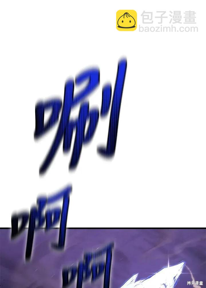 第89话61