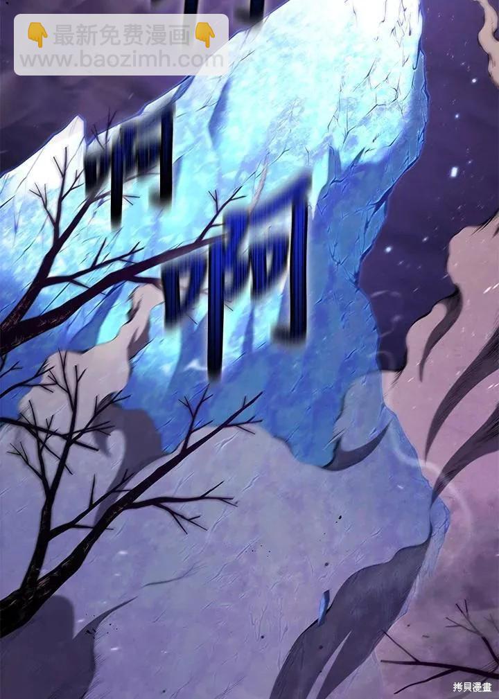 第89话62