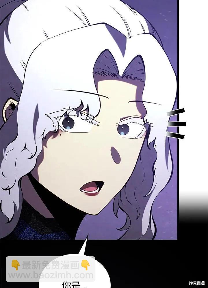 第89话78