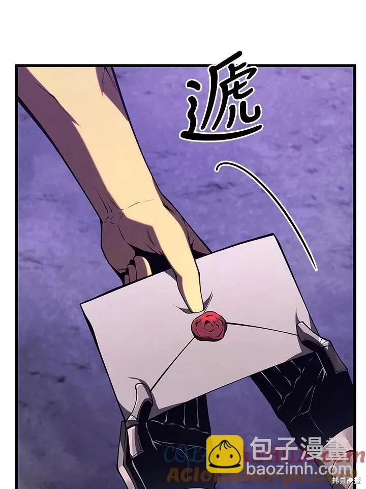 第89话84