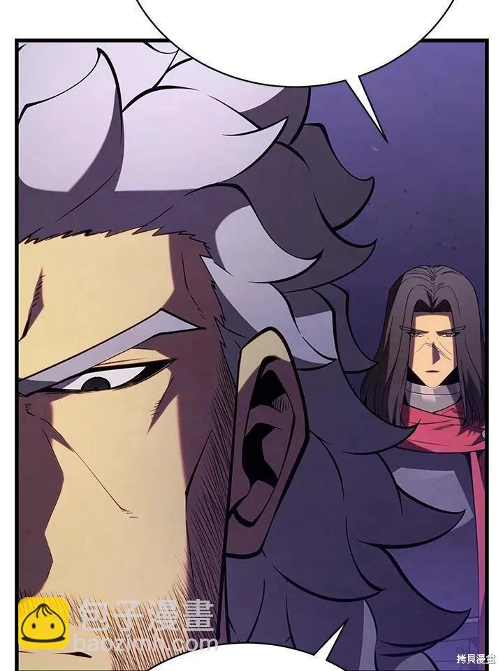 第89话89
